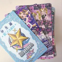 アイカツカード まとめ売り 約100枚