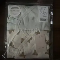 Item thumbnail for item 419b2ec0-b3a2-4a93-9704-b4e46eb08087