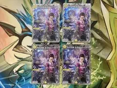 光の兄妹るる&ルシファー 4枚 銀トレジャー