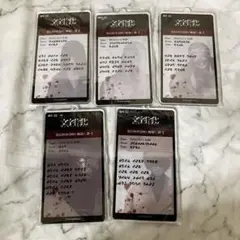 文字化化 DMMスクラッチ メール画風アクリルキーホルダー