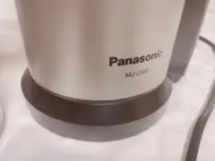 【最終値下げ】Panasonic 低速ジューサー MJ-L500-S