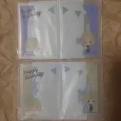 セガラッキーくじ　ツイステ　E賞 硬貨ケース　ヴィル & ルーク　セット