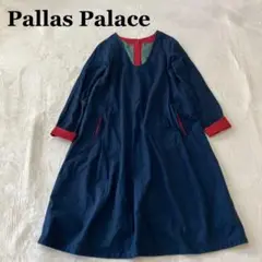 Item thumbnail for item 92c2701c-8610-4593-92e4-4dd7f7d83f64