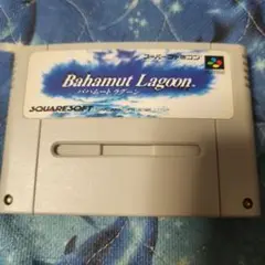 Bahamut Lagoon スーパーファミコンソフト