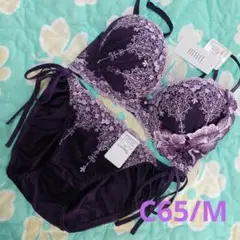♥️ブラジャーショーツ　C65♥️　　　　　　　 　　　(DRW上下セット)