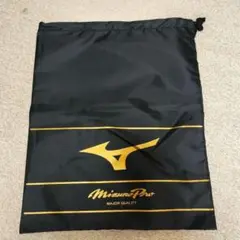 新品未使用 MizunoPro スパイクケース 黒