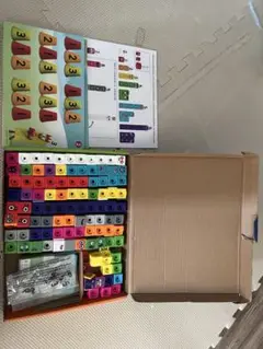 カラフルブロック 知育玩具　ナンバーブロックス