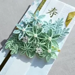 Item thumbnail for item ca597aa5-5f18-46b6-8789-cfa7e250c65c