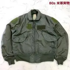 Item thumbnail for item 67b574d1-5e4d-4f94-83a9-c590cdcc428f