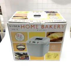 シロカ　siroca SHB-112☆ホームベーカリー siroca ホームベーカリー シロカ SHB-112 食パン ピザ生地