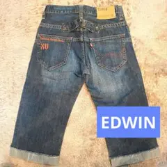 EDWIN ズボン　160 美品　おしゃれ