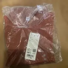 Item thumbnail for item 66729e70-e5eb-4614-a92c-bafe2fb1a678