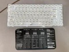 YUNZII X75 PRO キーボード 82キー クリスタルホワイト軸