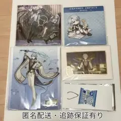 原神　神里綾人　セット販売