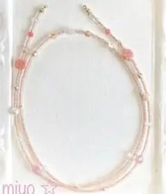 Item thumbnail for item 2a4c6e7a-4dd1-48ec-8519-98c0bf2bc83e