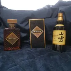 ★IWハーパー15年 750ml【終売品】★ 楽天市場】☆送料無料☆IW ハーパー 15年 750ml 43度[並行品