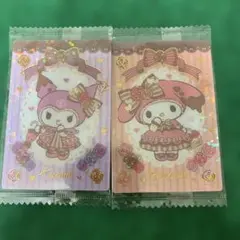 サンリオ　マイメロ　マイメロディ　クロミ　ウエハース4　レア
