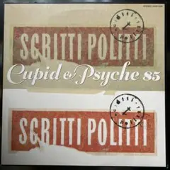 SCRITTI POLITTI Cupid e Psyche 85