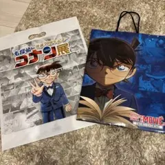 【値下げ中】【おまけ付き】名探偵コナンショッパーセット