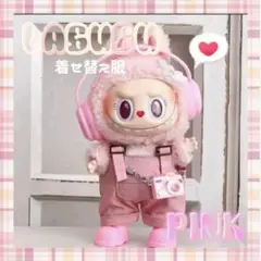 Item thumbnail for item e46b98c7-4d4a-456d-94d4-cf0452d1257e