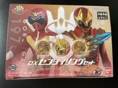 Item thumbnail for item 033f88e2-b1d0-44d2-8a30-b9737d001426