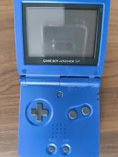ゲームボーイアドバンスSP 青