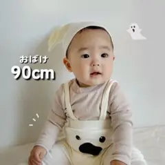 Item thumbnail for item e202f784-dae5-49fd-bed6-056f21942791