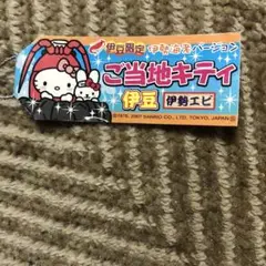 Item thumbnail for item 1a16b3bb-3fd0-42c9-86c8-ca10d0d28f89
