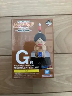 一番くじ　ドラゴンボール　ASSEMBLE COLLECTIONウパ　クリリン