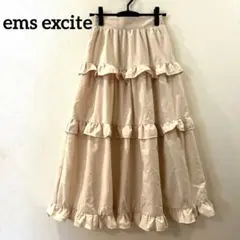 ems excite エムズエキサイト　段フリル　ティアードスカート