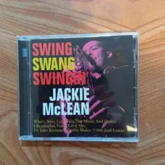 swing swang swingin