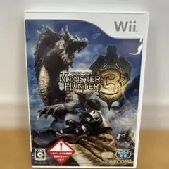 モンスターハンター3 （トライ）Wii