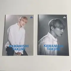 produce 101 japan JO1 ネップリ 川西拓実