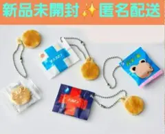 千秋庵 ミニチュアコレクション ガチャ ４個セット