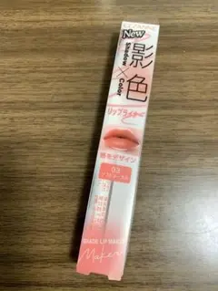 Item thumbnail for item f65a13fc-e8ec-4176-a45d-a50ab5d6f38d