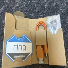 Ring Stick Up Cam Battery USBケーブル オレンジ