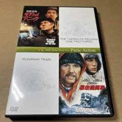 2025年最新】暴走機関車 dvdの人気アイテム - メルカリ