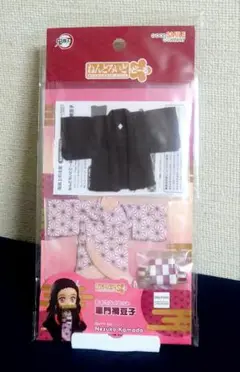 【未使用新品】 鬼滅の刃 ねんどろいどどーる 服 おようふくセット 竈門禰豆子