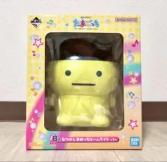 たまごっち ルームライト