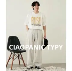 CIAOPANIC TYPY コットンイージーストライプパンツ　セール　新品