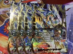 雷星竜ジャックナイフ オーバーキル 4枚