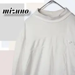 ミズノ【L】メンズ スポーツウエア ハイネックロングTシャツ ホワイト