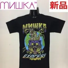 新品未使用 ミシカ デカロゴ Tシャツ TEE ブラック Sサイズ
