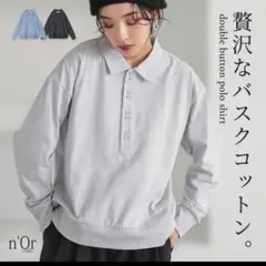 Item thumbnail for item 762b8d4b-15ac-4163-8409-8dc9d210a10e