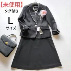 Item thumbnail for item d3356d3a-13fe-46a9-b0d2-1f2aecb0b473