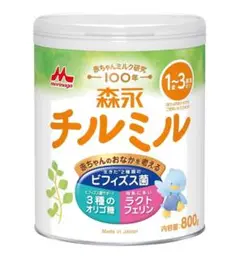 チルミル フォローアップミルク フォロミ 800g 未開封