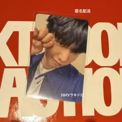 Item thumbnail for item a6bdded3-5c48-4056-bf1f-ad110d9c9fb8