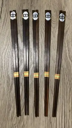 Item thumbnail for item 62637895-4276-4ee1-8394-0dd296ca39e5