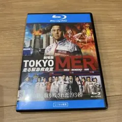 Blu-ray ⭐︎ 劇場版 TOKYO MER～走る緊急救命室～ 鈴木亮平