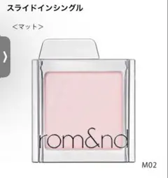 Item thumbnail for item 4e8baf8d-3d1a-486f-bb6b-6f2b9305f59c